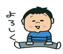toranosukekun sticker #14229189