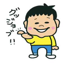 toranosukekun sticker #14229191