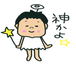 toranosukekun sticker #14229193