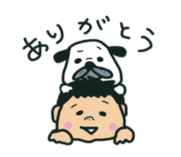toranosukekun sticker #14229208