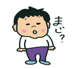 toranosukekun sticker #14229213