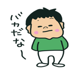 toranosukekun sticker #14229214