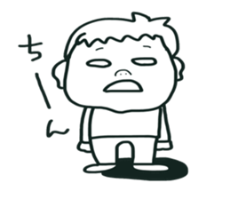 toranosukekun sticker #14229219