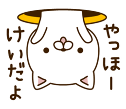 My cat"Kei" sticker #14229223