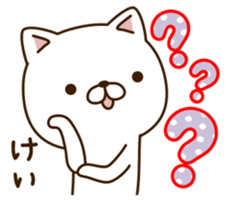 My cat"Kei" sticker #14229235