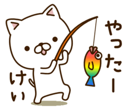 My cat"Kei" sticker #14229243