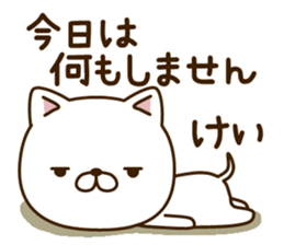 My cat"Kei" sticker #14229255