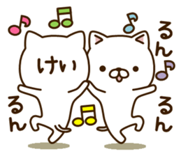 My cat"Kei" sticker #14229259