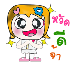 Hello!! My name is Sayuri. ^_^ sticker #14229302