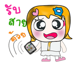 Hello!! My name is Sayuri. ^_^ sticker #14229306