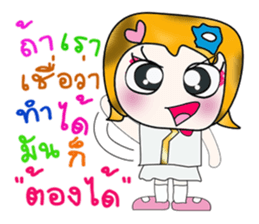 Hello!! My name is Sayuri. ^_^ sticker #14229308
