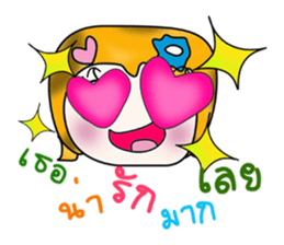 Hello!! My name is Sayuri. ^_^ sticker #14229313