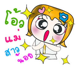Hello!! My name is Sayuri. ^_^ sticker #14229315