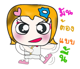 Hello!! My name is Sayuri. ^_^ sticker #14229316