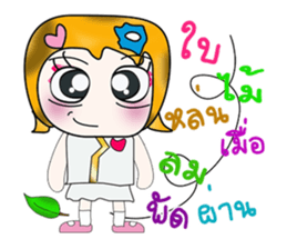 Hello!! My name is Sayuri. ^_^ sticker #14229318