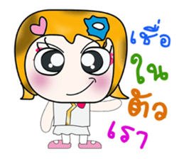 Hello!! My name is Sayuri. ^_^ sticker #14229320