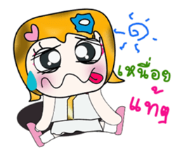 Hello!! My name is Sayuri. ^_^ sticker #14229322