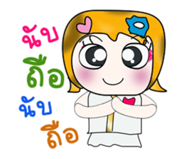 Hello!! My name is Sayuri. ^_^ sticker #14229325