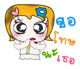 Hello!! My name is Sayuri. ^_^ sticker #14229328