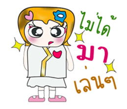 Hello!! My name is Sayuri. ^_^ sticker #14229339