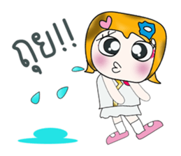 Hello!! My name is Sayuri. ^_^ sticker #14229340