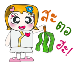 Hello!! My name is Sayuri. ^_^ sticker #14229341