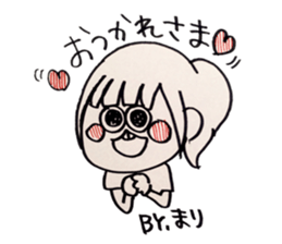 Mari chan sticker sticker #14229342
