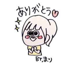 Mari chan sticker sticker #14229345