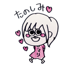 Mari chan sticker sticker #14229346