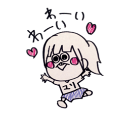 Mari chan sticker sticker #14229348