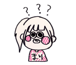 Mari chan sticker sticker #14229350