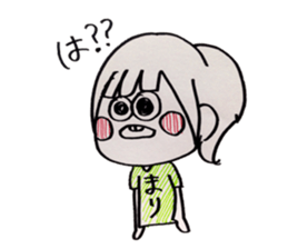Mari chan sticker sticker #14229351