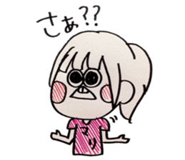 Mari chan sticker sticker #14229352