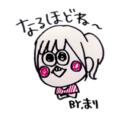 Mari chan sticker sticker #14229353