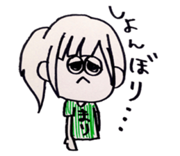 Mari chan sticker sticker #14229357