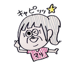 Mari chan sticker sticker #14229361