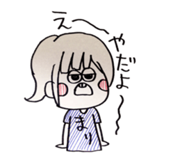 Mari chan sticker sticker #14229363