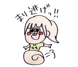 Mari chan sticker sticker #14229369