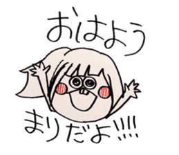 Mari chan sticker sticker #14229370