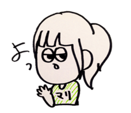 Mari chan sticker sticker #14229374