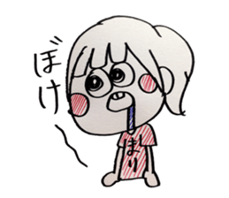 Mari chan sticker sticker #14229375