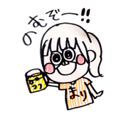 Mari chan sticker sticker #14229376