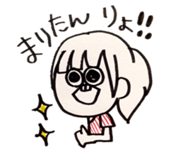 Mari chan sticker sticker #14229377