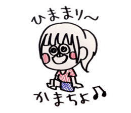 Mari chan sticker sticker #14229378