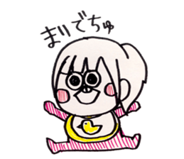 Mari chan sticker sticker #14229379
