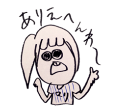 Mari chan sticker sticker #14229380