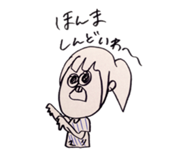 Mari chan sticker sticker #14229381