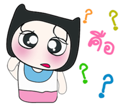 Hello!! My name is Koyasu. ^_^ sticker #14229386