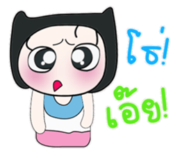 Hello!! My name is Koyasu. ^_^ sticker #14229388