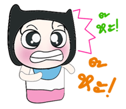 Hello!! My name is Koyasu. ^_^ sticker #14229389